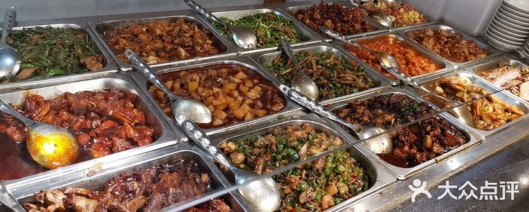 鑫旺源大食堂