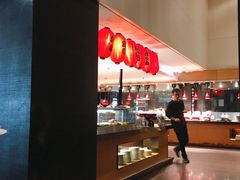 自助取餐区-青岛证大喜玛拉雅酒店·Z1餐厅