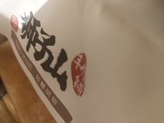 -君之狮子山·轻糖烘焙(松江印象城店)