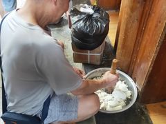 -袁家豆腐