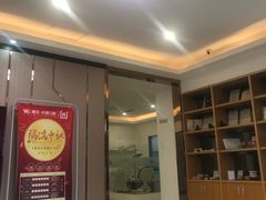 -中泽口腔(台江店)