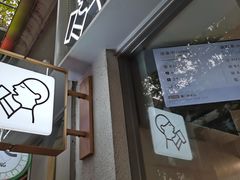 -喜茶(上海淮海中路渔阳里店)