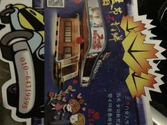 活动-枫花园汽车电影院(朝阳公园店)