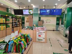 -韩复兴(湖北路店)