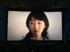 -春天国际影城(中庚漫游城杜比全景声店)