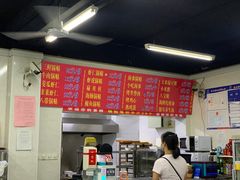 -劈柴院锅贴(沈阳路店)