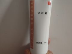 -中国人民解放军空军特色医学中心(空军总医院)