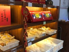 -祥禾饽饽铺·中式糕点(天津河东美福园店)