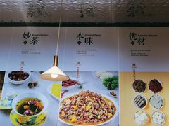 -金柱大盘鸡(和田二街店)