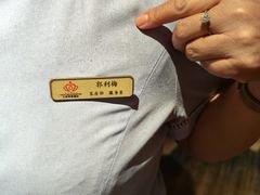 -大同王府至尊酒店(大同古城店)