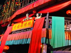 -杭州宋城