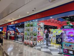 -哈尼兔儿童游戏乐园(沈阳大东龙之梦店)