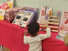 -英孚教育青少儿(福田区委中心)