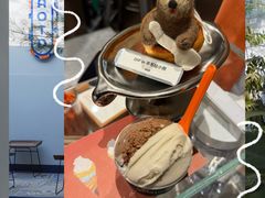 -Dip in Gelato(富民路店)