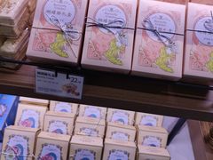-巴黎贝甜(国贸店)