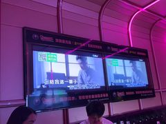 -拉动时代自助KTV火吧(3号店)