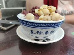 -民信老铺(人民路店)