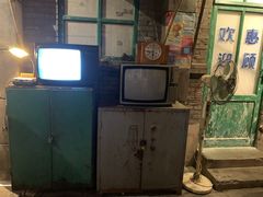 -和平菓局(王府井店)