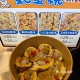 台东恣儿街小吃新顶流！