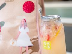 -奈雪的茶(花城汇中区PRO店)