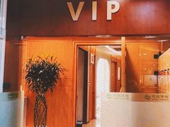 -慈铭体检(世纪城分院)