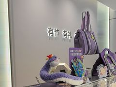 -GANSO元祖食品(锦创书城店)