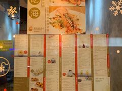 -杨枝金捞甜品(氹仔泉澧店)