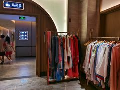 -青水瓦台汤泉(未央店)