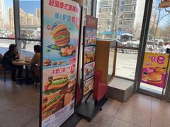 -麦当劳(北苑秋实路店)