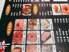 -八乔煎肉馆·丹东特色煎锅(梅林店)