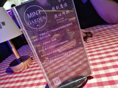 -薄荷花园音乐餐厅(邯郸店)