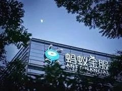 -阿里中心·杭州Z空间