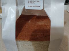-好利来(宣武门店)