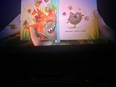 -SFC上影影城(广州店)