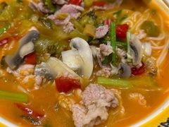 -粉小主·贵州酸汤牛肉粉(南京仙林金鹰店)