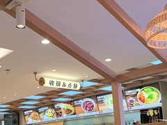 -嘉和一品粥(政府街店)