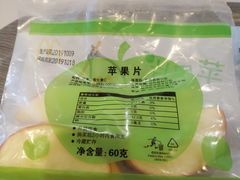 -麦当劳(一德路店)