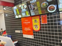 -子午路张记肉夹馍(兵马俑店)