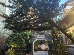 -南园酒家(前进路店)