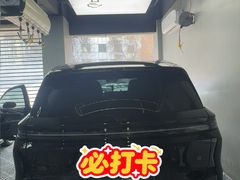 -靓轩汽车服务 ·3M汽车膜特约施工中心(铂金店)