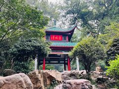 -岳麓山风景名胜区