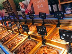 自助取餐区-大山炭火烤肉自助(印象城店)