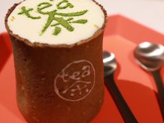 -茶是一枝花泡茶店