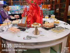 -合肥富力威斯汀酒店·知味餐厅