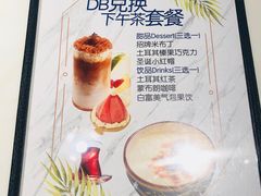 -伊斯坦布尔土耳其清真咖啡餐厅