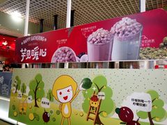 -快乐柠檬happylemon(日月光店)