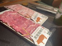 -大龙燚·旷野鲜火锅(广州首店)