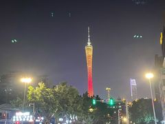 -全季酒店(广州越秀公园店)