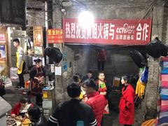 -渝味黄姐火锅(黄泥村店)