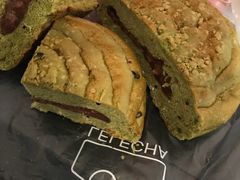 -LELECHA乐乐茶(上海五角场万达广场店)